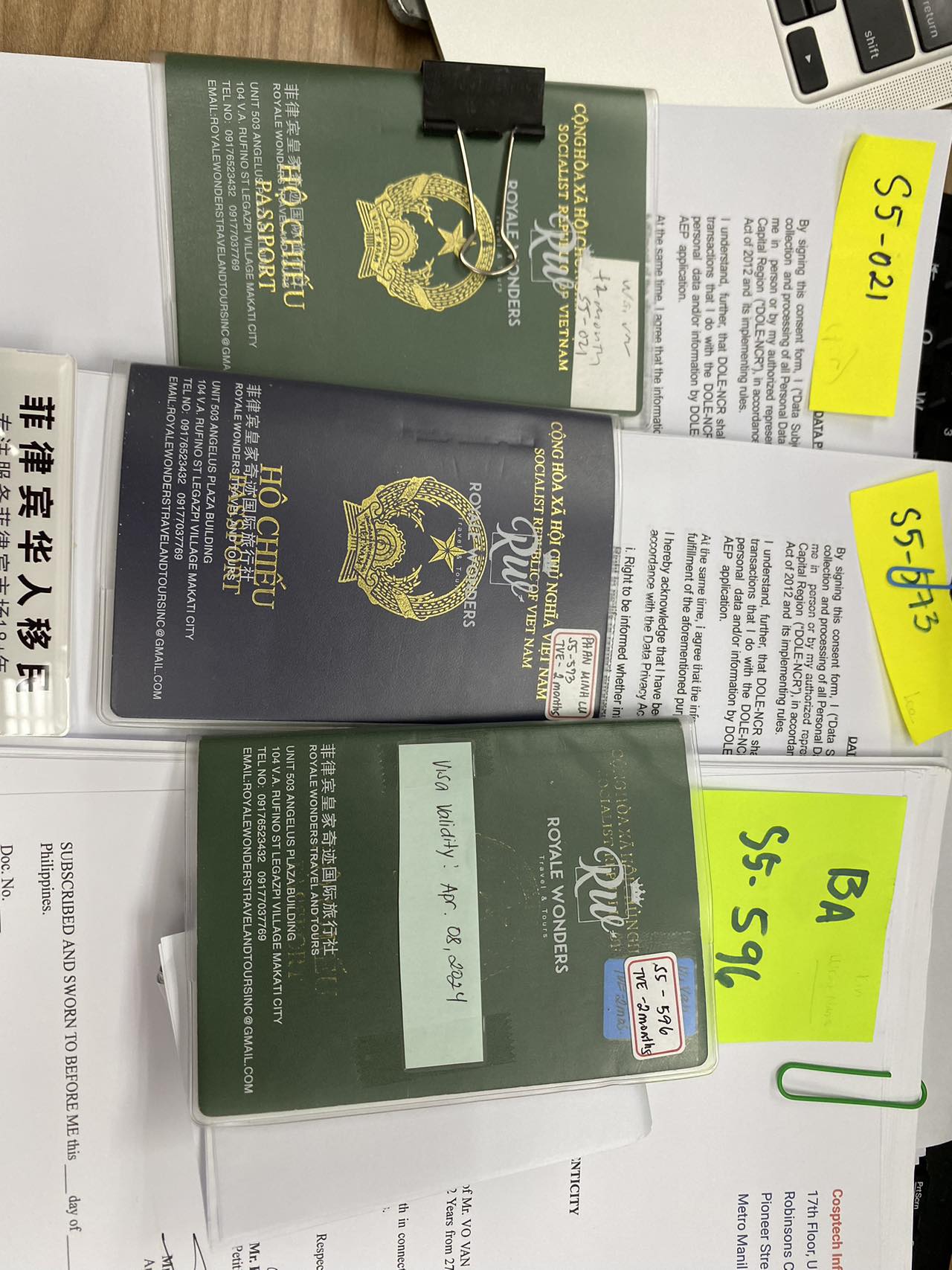 菲律宾海关入境会无故拦人吗？