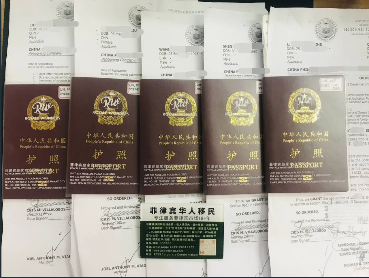 菲律宾9F 9G 13A的有效期