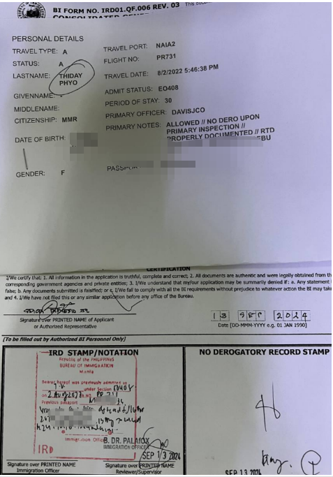 有菲律宾POGO博彩记录的工签会被注销吗