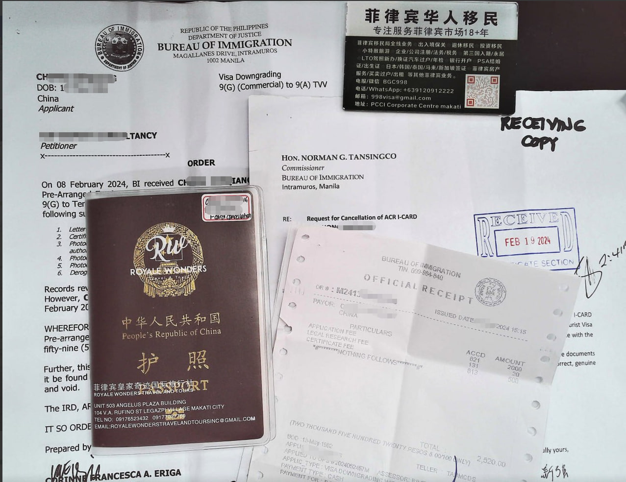 菲律宾退休移民一个人怎么办理