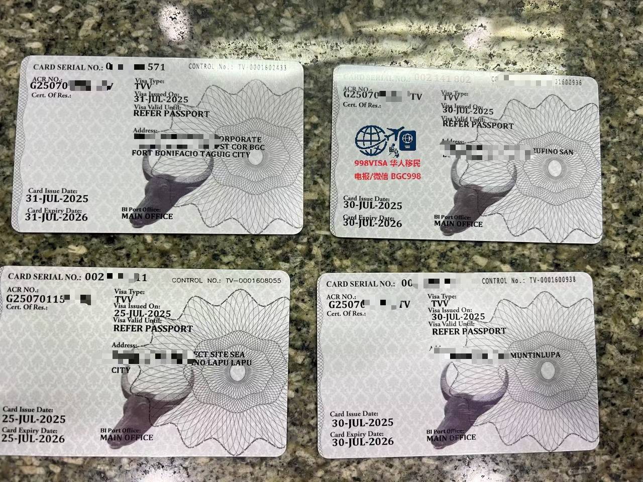 菲律宾退休移民政府有限额吗？