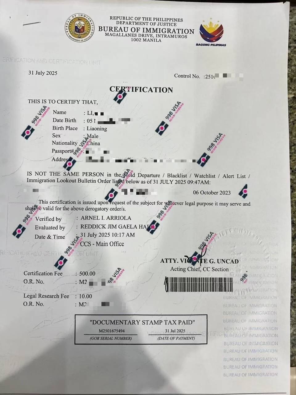 菲律宾SRRV签证能否同时申请其他签证