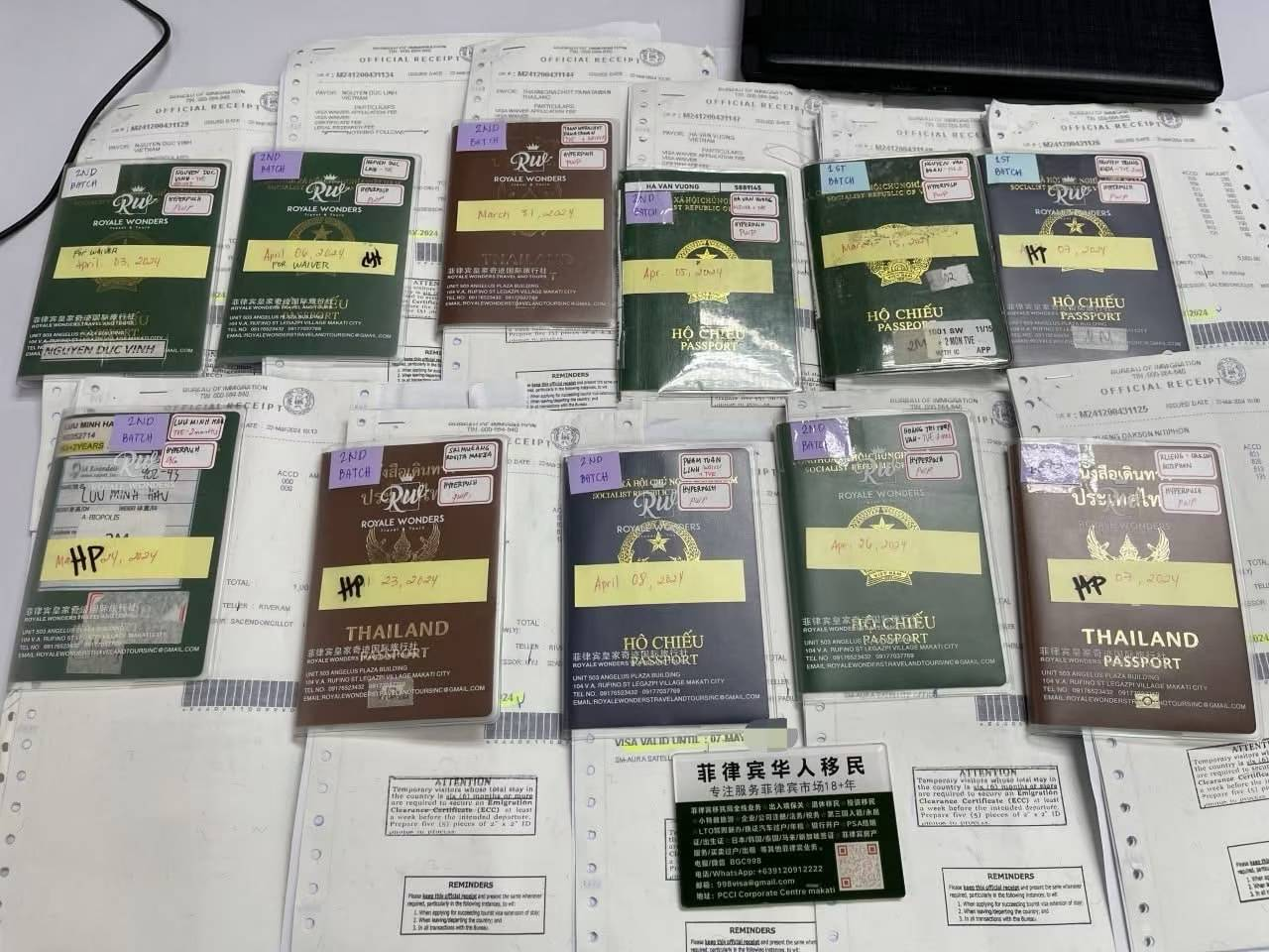 What documents are required to apply for the SRRV visa?
