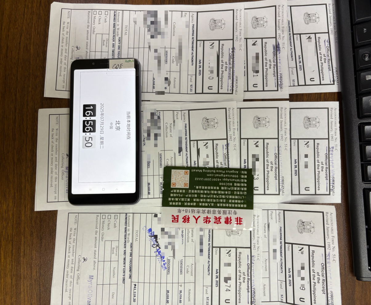 菲律宾SRRV退休签证可以带家属吗