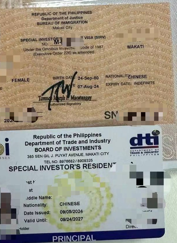 Can a person below 40 years old apply for SRRV?