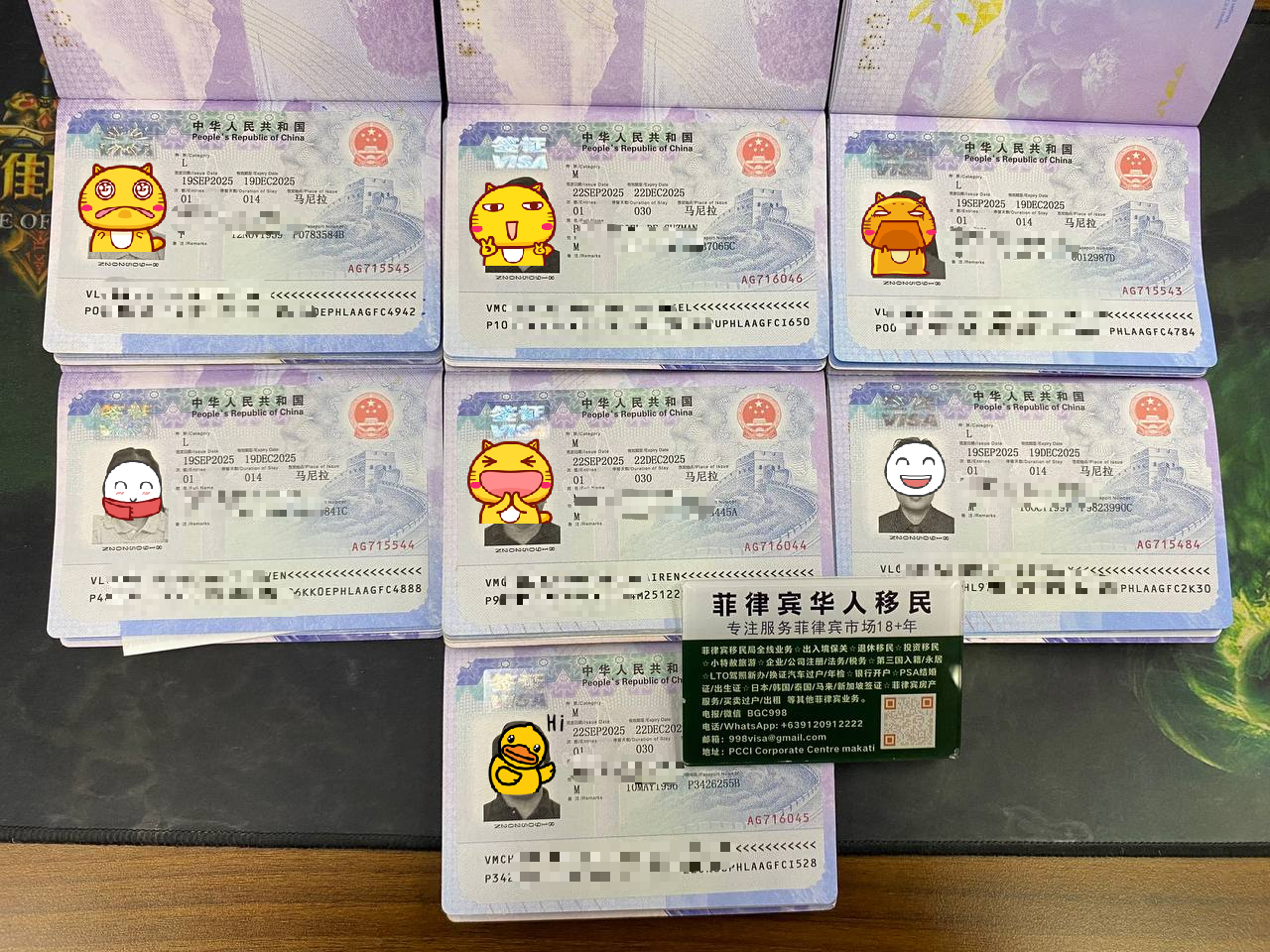 Can I apply for the SRRV if I don’t have a pension?