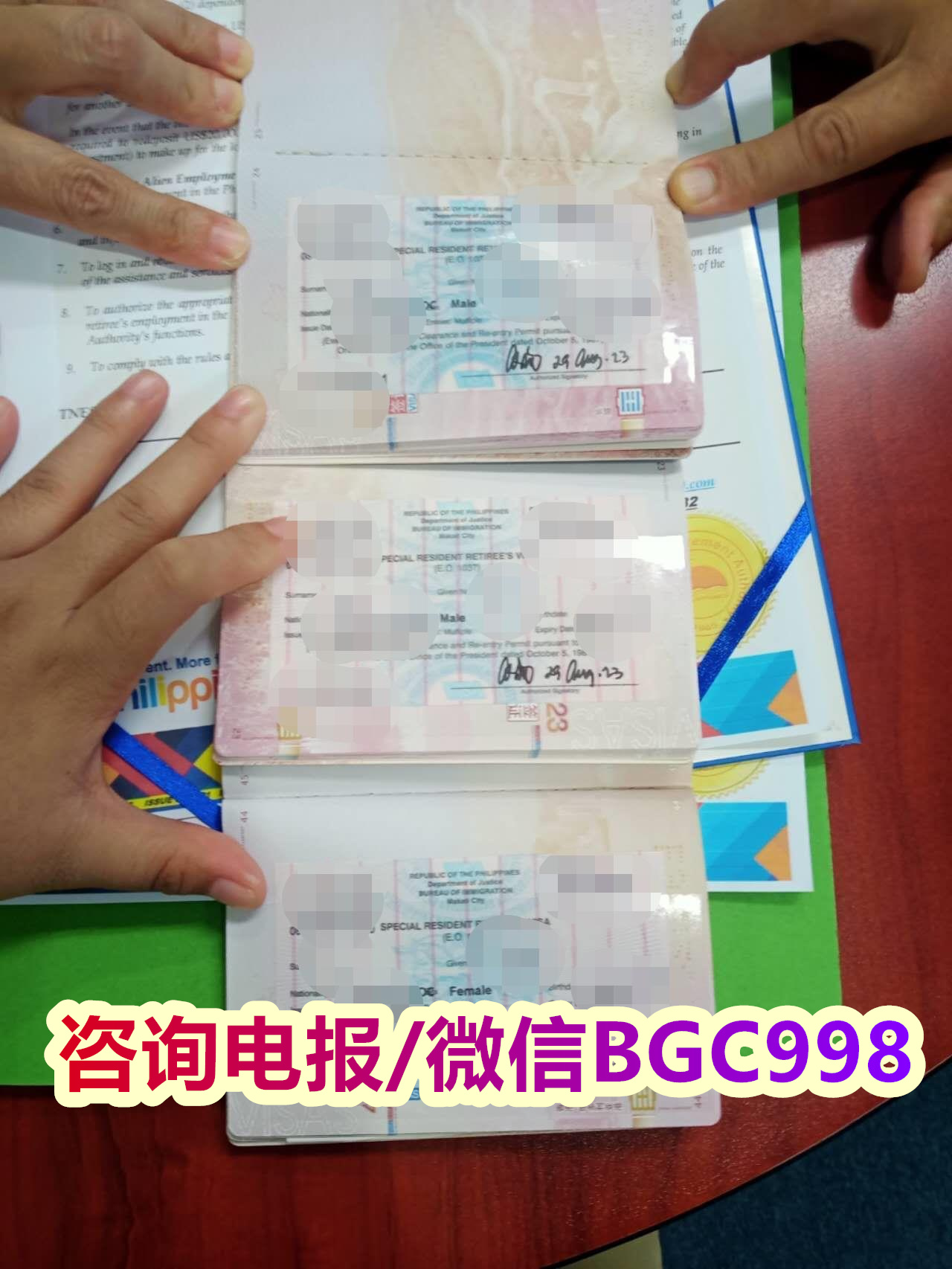 What happens if my passport expires while holding an SRRV?