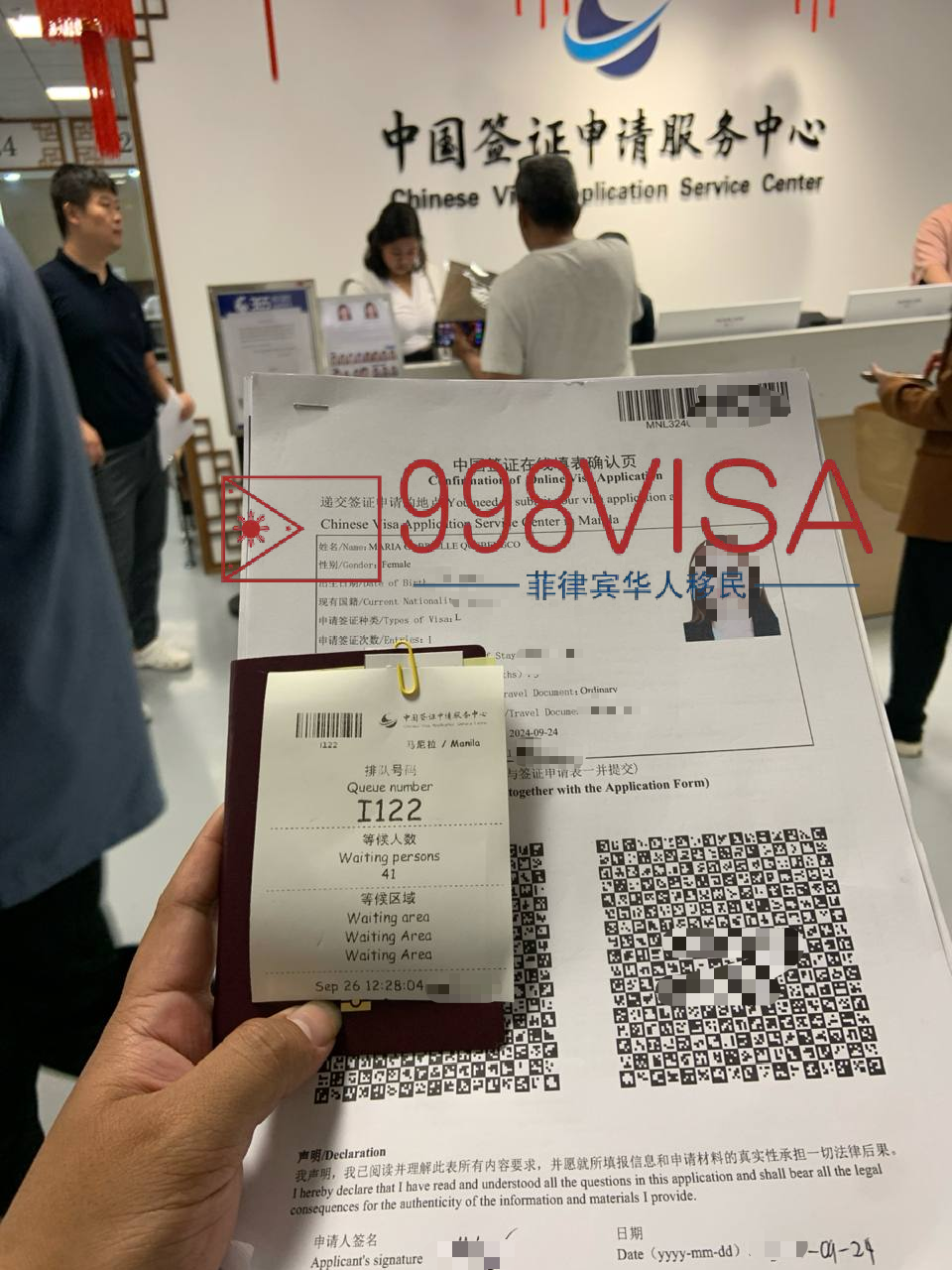 9G工签满五年，降签的时候为什么有人会被要求OTL？