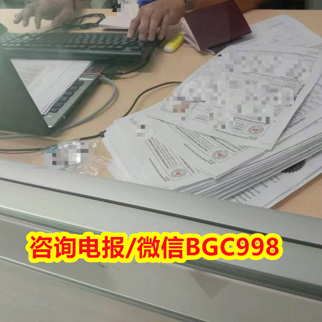 菲律宾如何合法处理跨国婚姻中的财产分割问题？