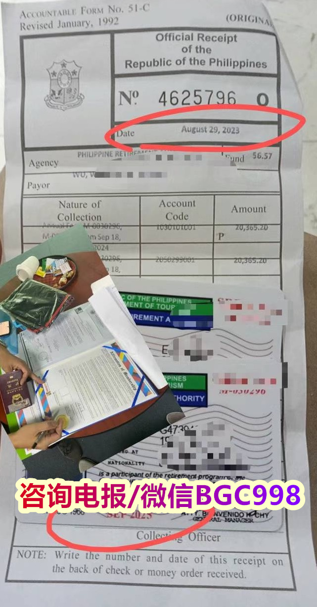 Is medical insurance mandatory for SRRV applicants