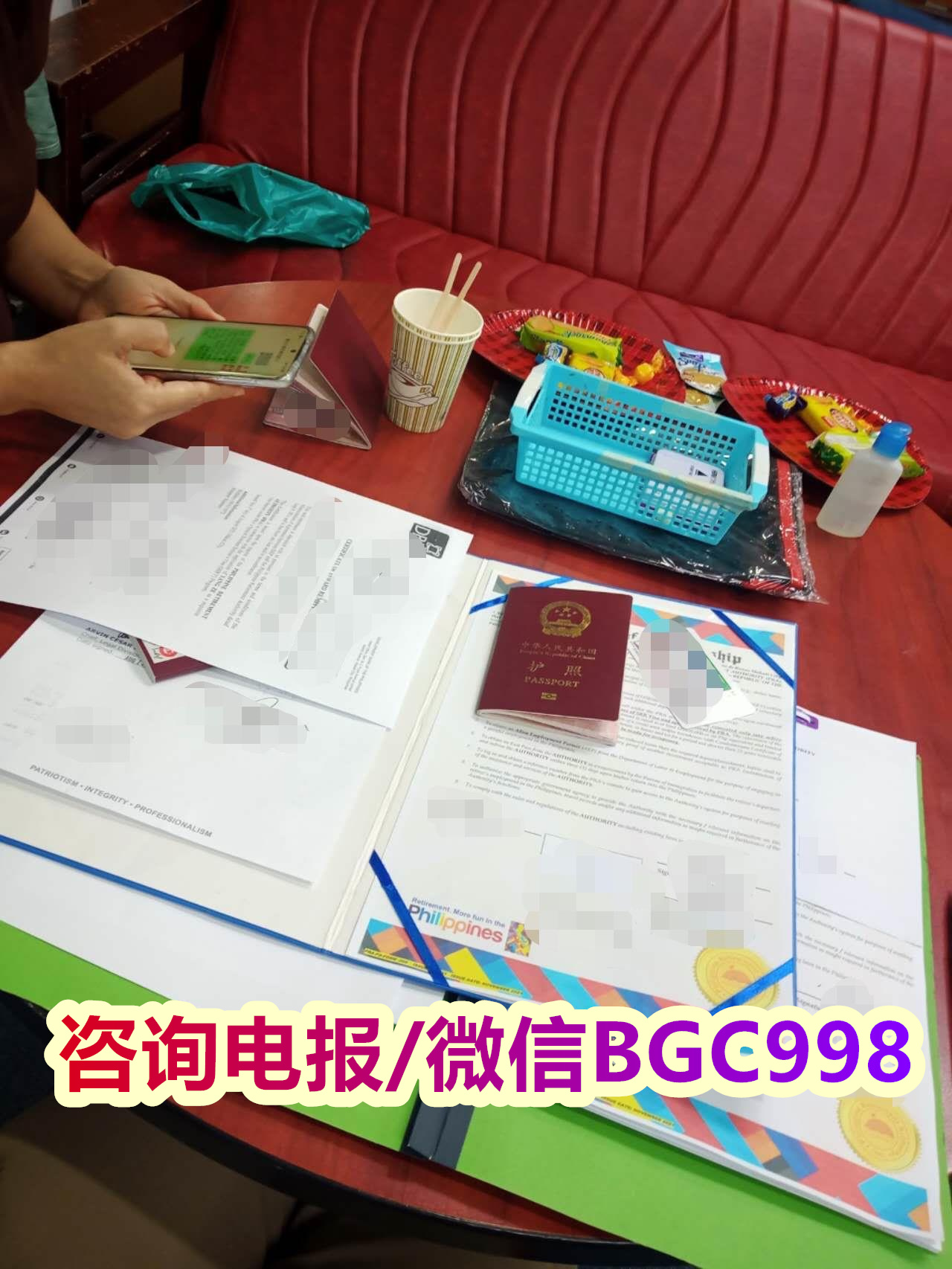 Can SRRV dependents work or study in the Philippines
